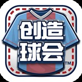 澳门4949资料正版免费大全