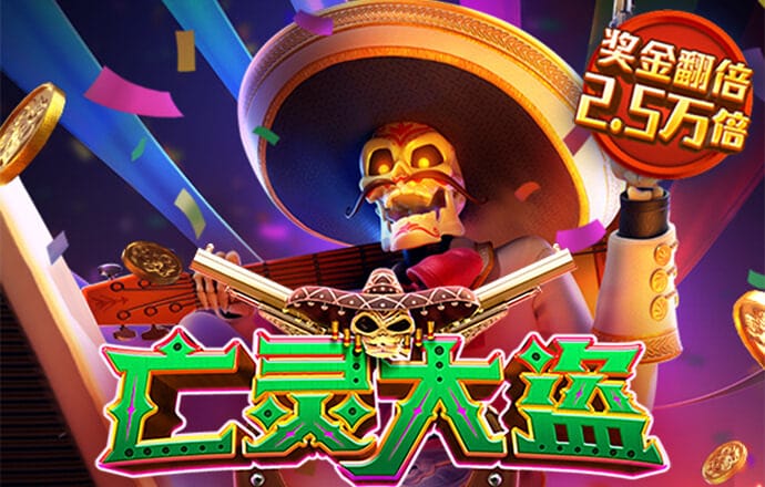 威廉希尔官网网页版