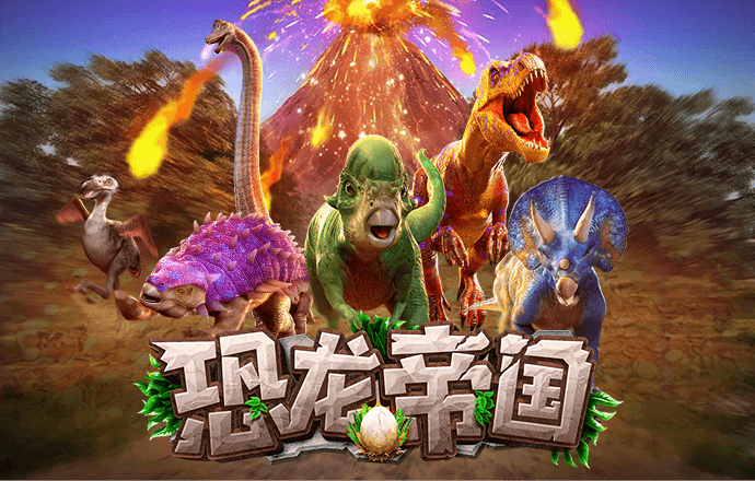 三亿体育·(中国)官方网站APP下载
