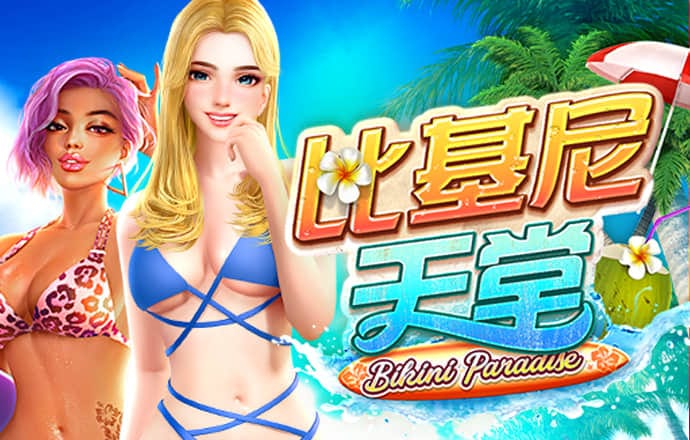 半岛·手机网页版入口