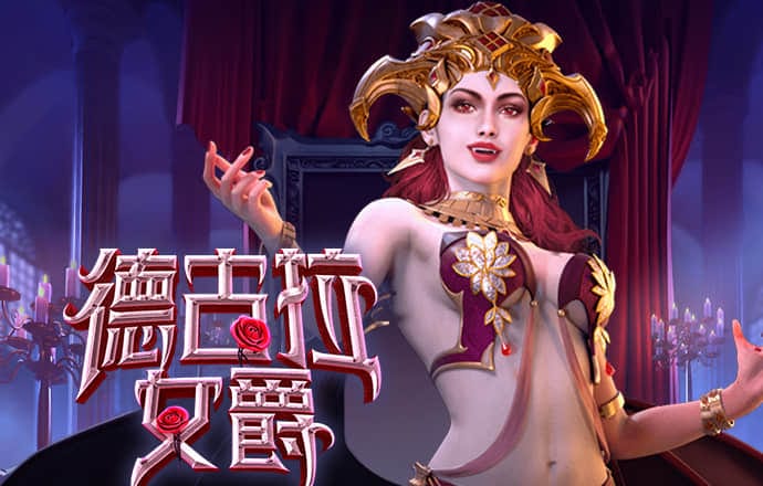BB梯子游戏网址是多少