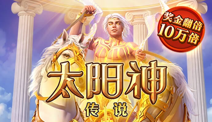 安博app官方网站APP下载