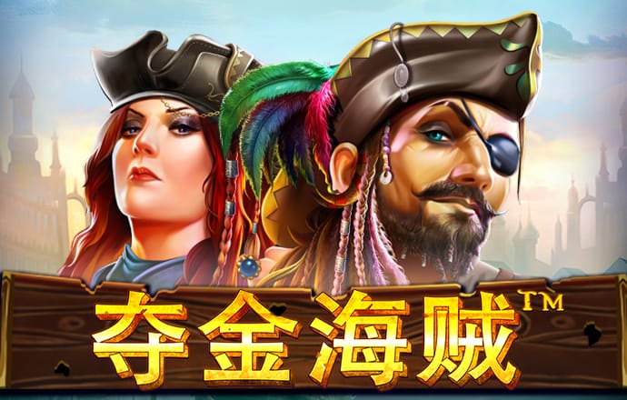 欧宝电竞平台app下载