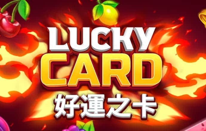 澳门心水版论坛