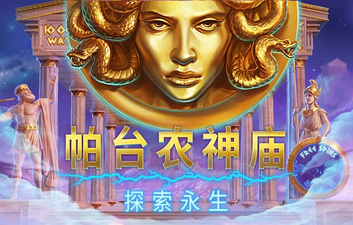 半岛全站手机客户端
