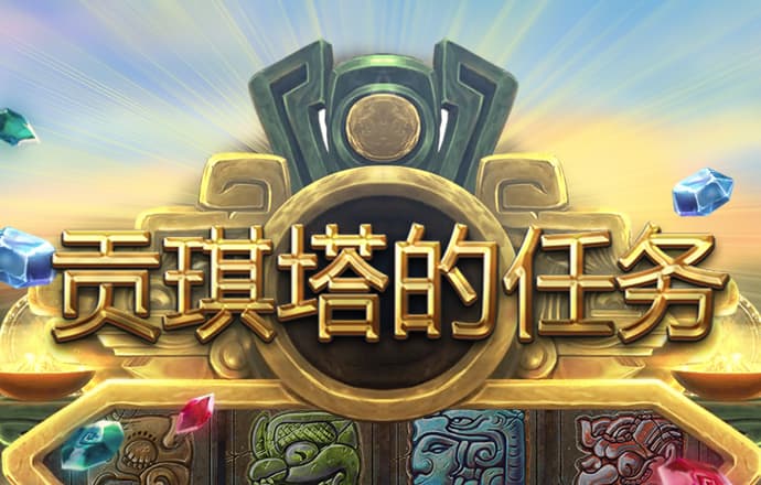 南宫ng·娱乐