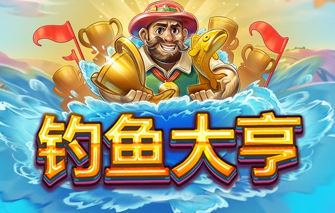 金年会网页版下载