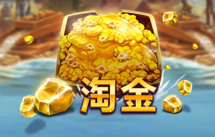 老财神78049最新版本更新