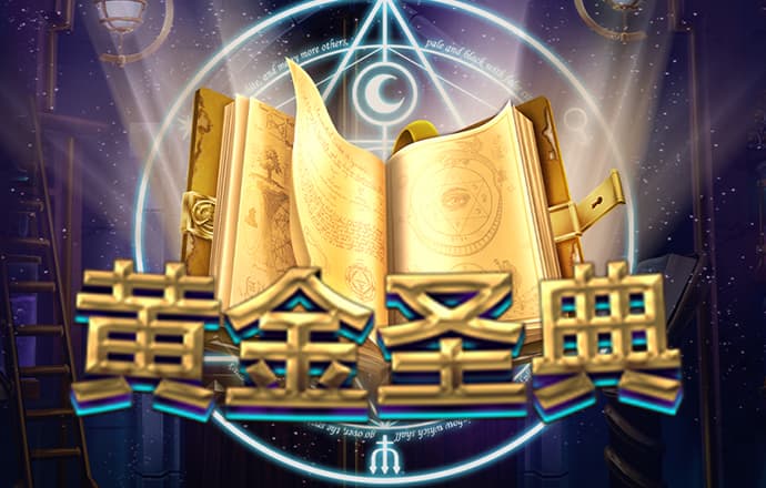 494949新奥门正版资料