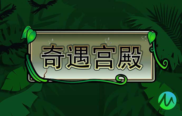 hth华体官方下载官网
