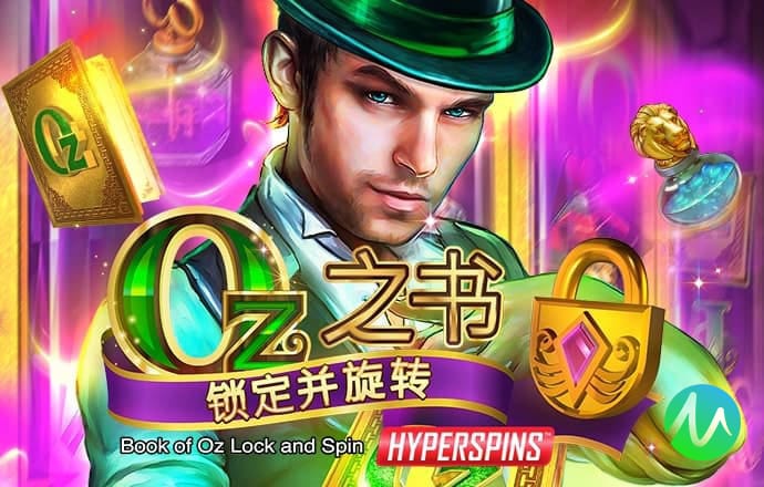 欧博体育官网下载app